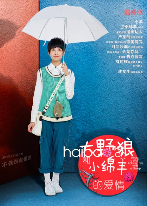 学位证晚拿一年